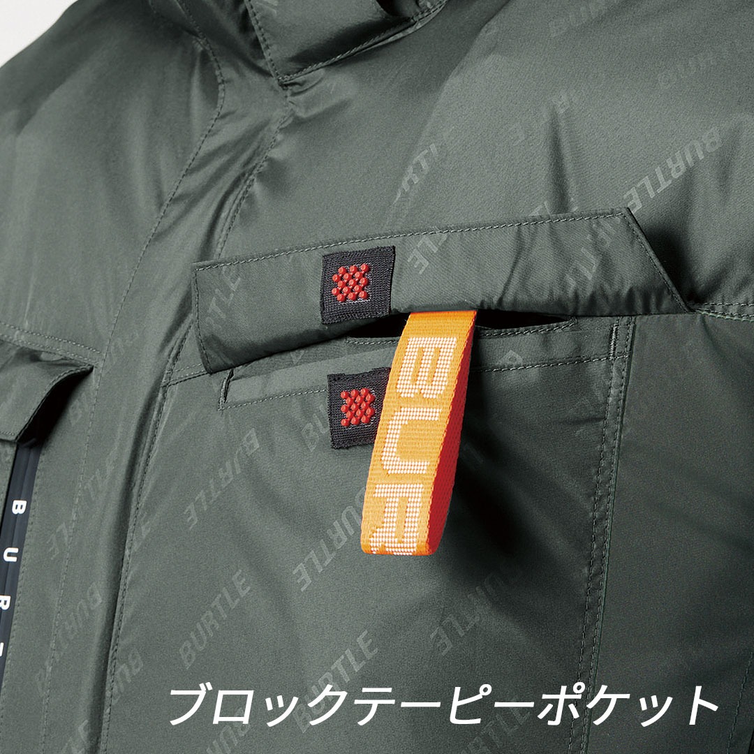 XXLサイズ CB 限定色 送料込み BURTLE AIR CRAFT ベスト BURTLE エアークラフト ACベスト 服地のみ S〜XXL 空調ウェア 遮