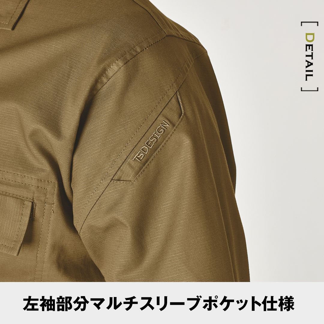 TS DESIGN ティーエスデザイン 55306 長袖 シャツ ストレッチ メンズ 春夏 作業服 作業着 開襟 シャツジャケット カバーオール ニッカーズ