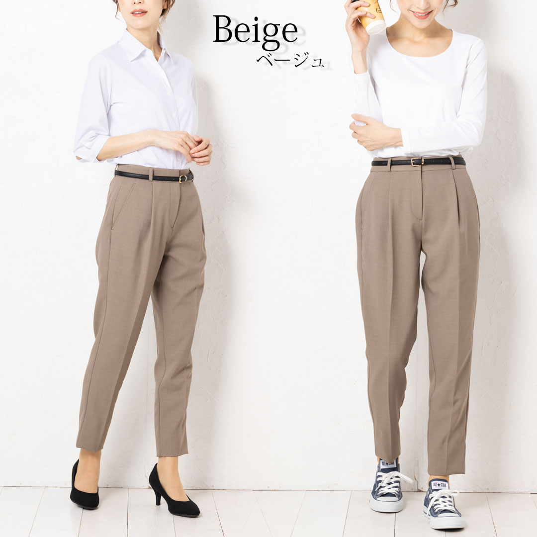 パンツ テーパード レディース 事務服 オフィス 制服 春 夏 秋 冬 春夏 秋冬 オールシーズン ストレッチ TioTio 耐久性 かっこいい ウォッシャブル 動きやすい 2024AW