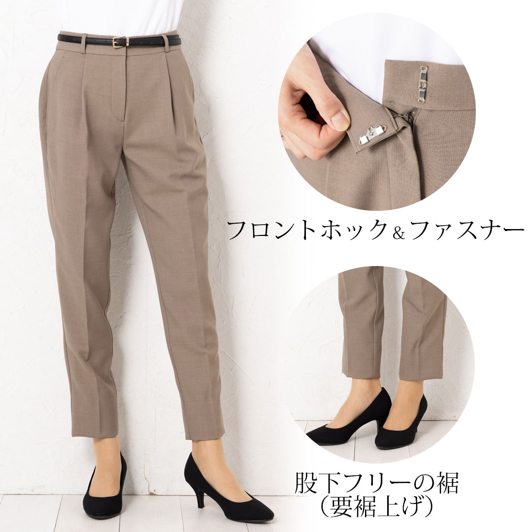 パンツ テーパード レディース 事務服 オフィス 制服 春 夏 秋 冬 春夏 秋冬 オールシーズン ストレッチ TioTio 耐久性 かっこいい ウォッシャブル 動きやすい 2024AW
