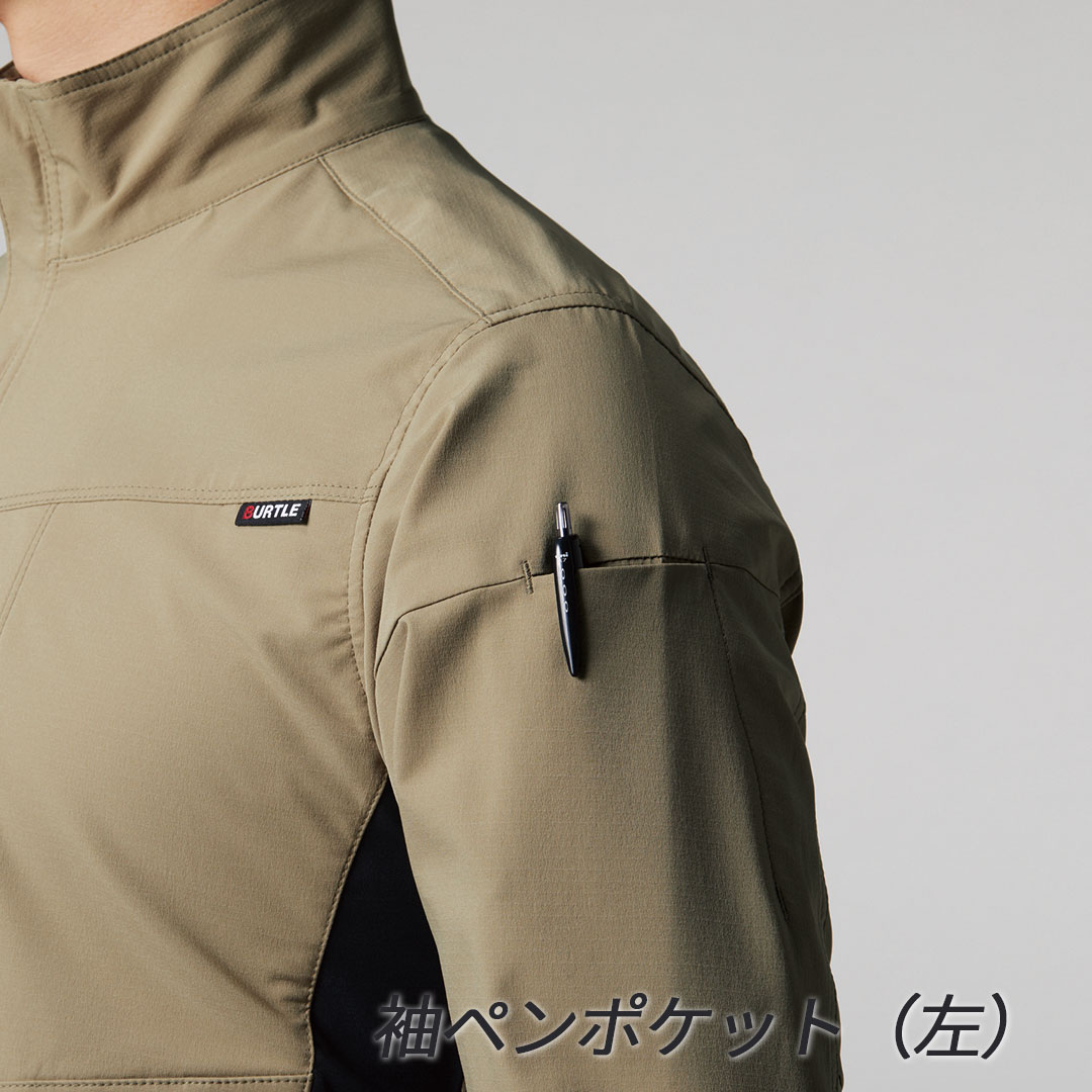 9701 長袖 ジャケット BURTLE バートル ポリエステル ストレッチ メンズ レディース 春夏 作業服 作業着 ジャンパー ブルゾン 2024SS