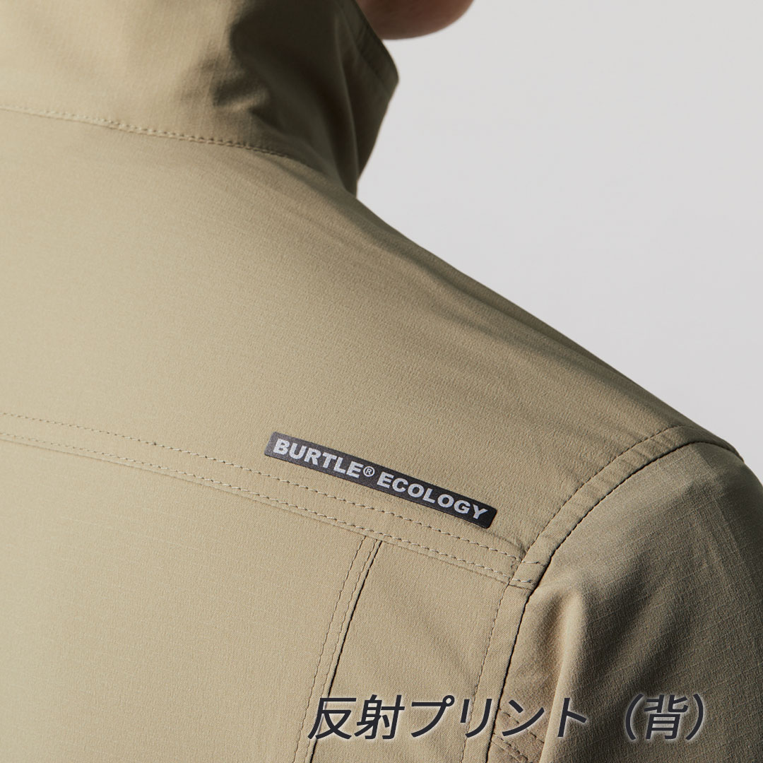 9701 長袖 ジャケット BURTLE バートル ポリエステル ストレッチ メンズ レディース 春夏 作業服 作業着 ジャンパー ブルゾン 2024SS