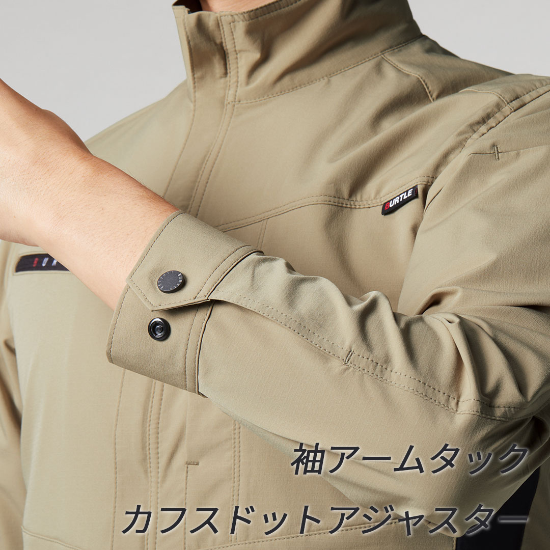 9701 長袖 ジャケット BURTLE バートル ポリエステル ストレッチ
