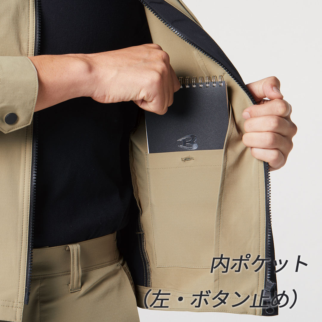 9701 長袖 ジャケット BURTLE バートル ポリエステル ストレッチ メンズ レディース 春夏 作業服 作業着 ジャンパー ブルゾン 2024SS