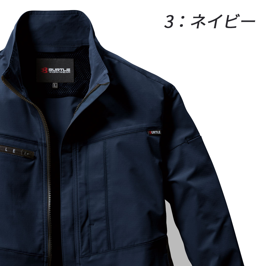 9701 長袖 ジャケット BURTLE バートル ポリエステル ストレッチ メンズ レディース 春夏 作業服 作業着 ジャンパー ブルゾン 2024SS