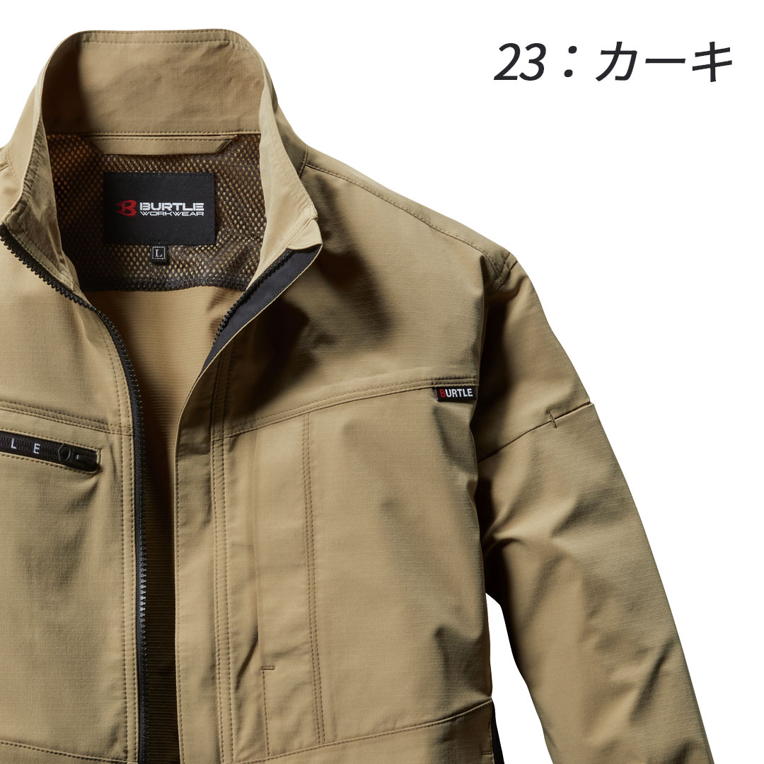 9701 長袖 ジャケット BURTLE バートル ポリエステル ストレッチ メンズ レディース 春夏 作業服 作業着 ジャンパー ブルゾン 2024SS