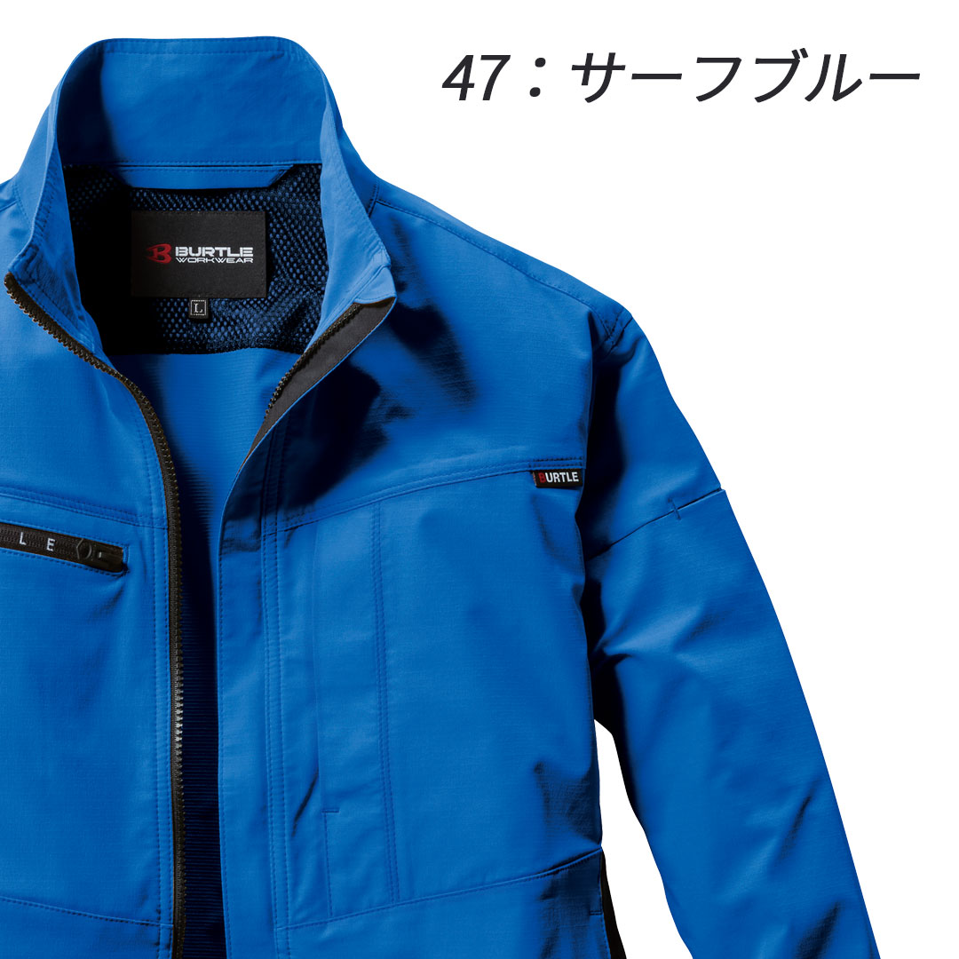 9701 長袖 ジャケット BURTLE バートル ポリエステル ストレッチ メンズ レディース 春夏 作業服 作業着 ジャンパー ブルゾン 2024SS