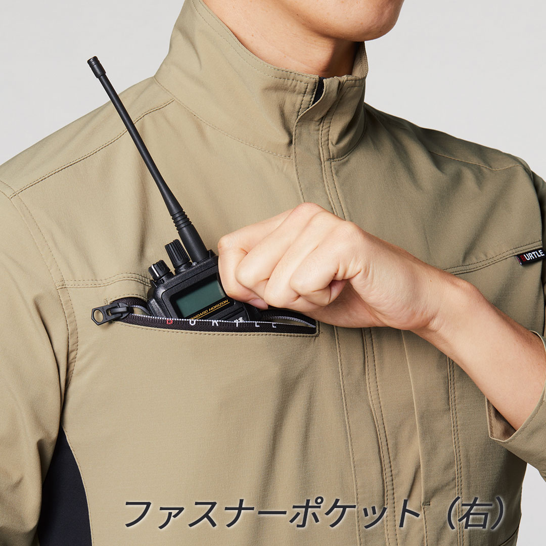 9701 長袖 ジャケット BURTLE バートル ポリエステル ストレッチ メンズ レディース 春夏 作業服 作業着 ジャンパー ブルゾン 2024SS