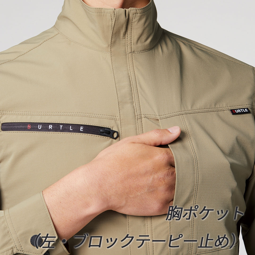 9701 長袖 ジャケット BURTLE バートル ポリエステル ストレッチ メンズ レディース 春夏 作業服 作業着 ジャンパー ブルゾン 2024SS
