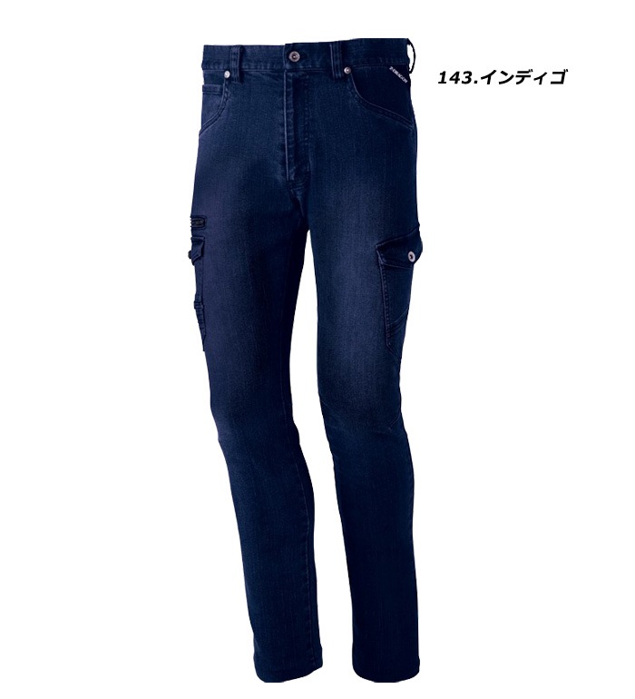 @さま Z-DRAGON】 71602 ストレッチノータックカーゴパンツ [秋冬