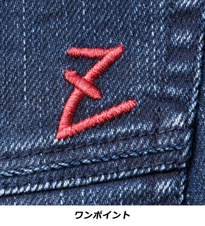 Z-DRAGON ジードラゴン 71602 ストレッチデニムノータックカーゴパンツ