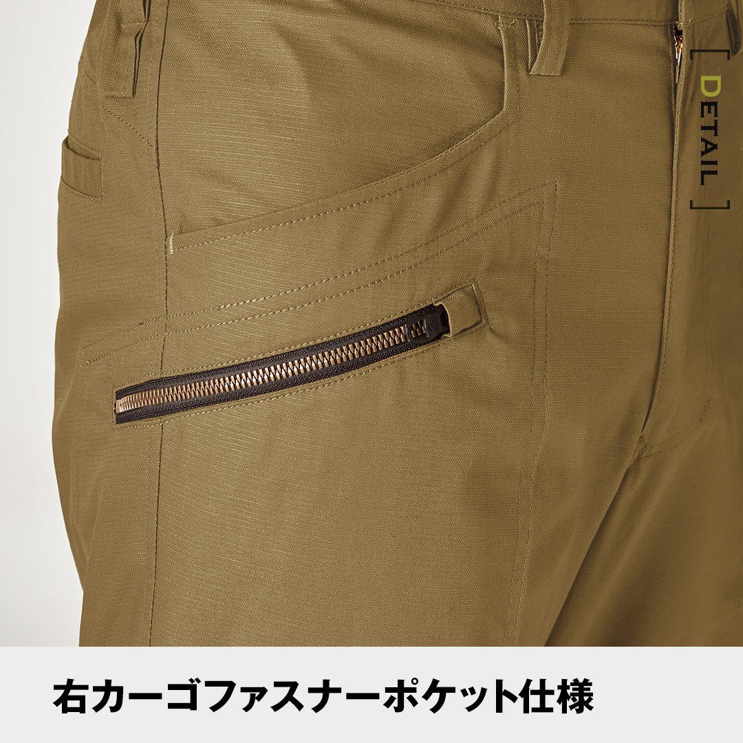 TS DESIGN ティーエスデザイン 55304 カーゴパンツ ストレッチ メンズ