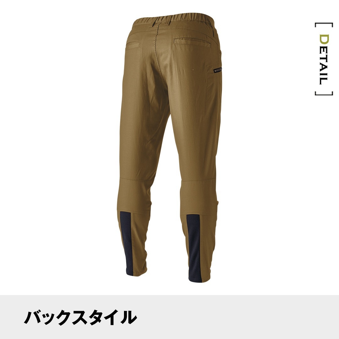 TS DESIGN ティーエスデザイン 55304 カーゴパンツ ストレッチ メンズ 春夏 作業服 作業着 ニッカーズ | 作業着・作業服 | 衣・職・自由 本店 TS DESIGN ティーエスデザイン 55304 カーゴパンツ ストレッチ メンズ 春夏 作業服 作業着 ニッカーズ | 作業着・作業服 | 衣・職・自由 本店