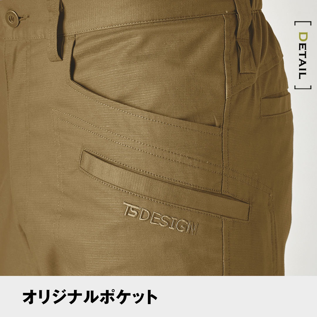 TS DESIGN ティーエスデザイン 55304 カーゴパンツ ストレッチ メンズ 春夏 作業服 作業着 ニッカーズ | 作業着・作業服 | 衣・職・自由 本店 TS DESIGN ティーエスデザイン 55304 カーゴパンツ ストレッチ メンズ 春夏 作業服 作業着 ニッカーズ | 作業着・作業服 | 衣・職・自由 本店