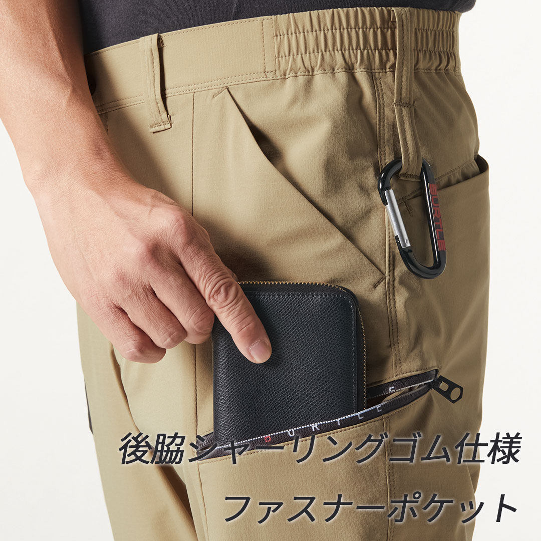 9702 カーゴパンツ BURTLE バートル ポリエステル ストレッチ メンズ レディース 春夏 作業服 作業着 ズボン 2024SS