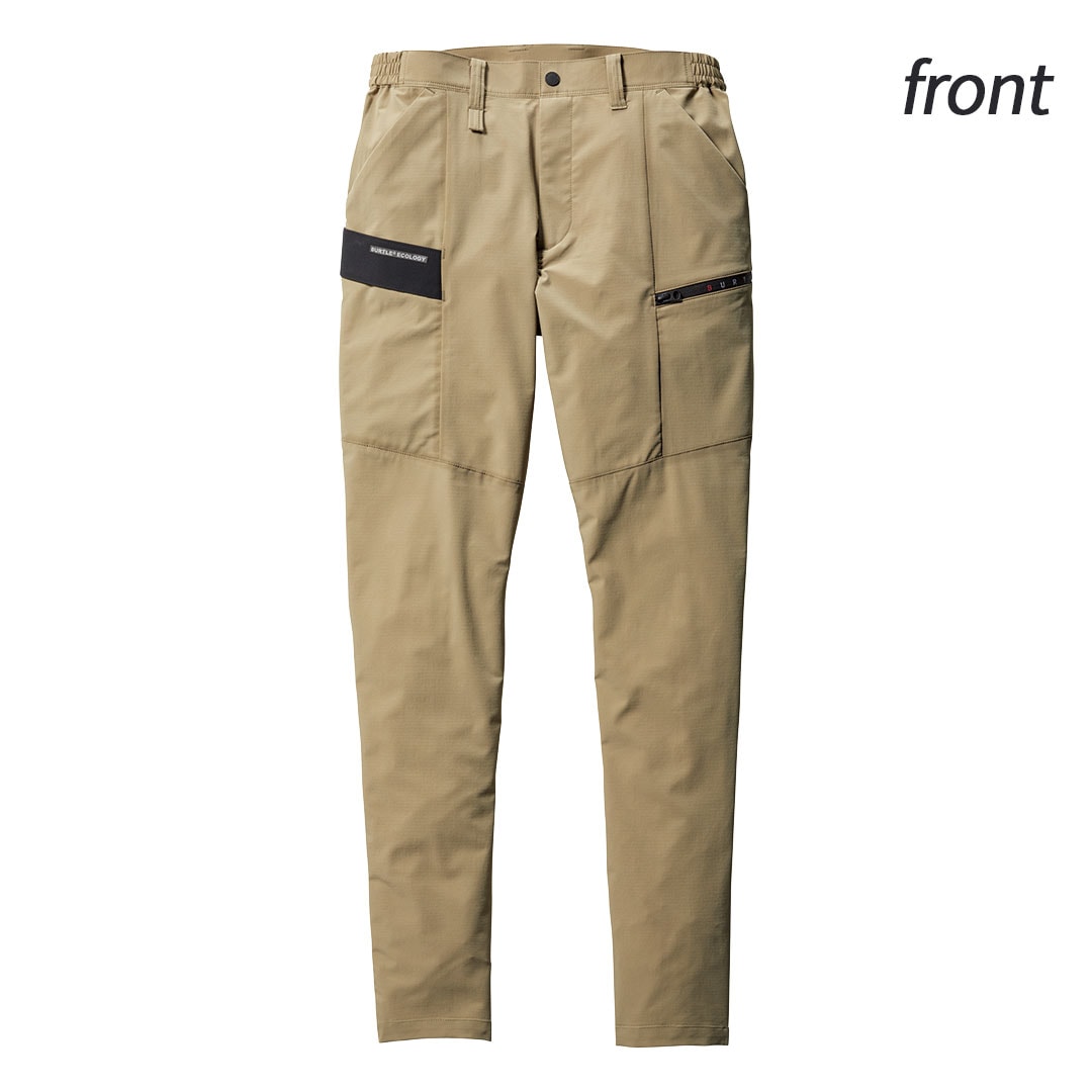 9702 カーゴパンツ BURTLE バートル ポリエステル ストレッチ メンズ レディース 春夏 作業服 作業着 ズボン 2024SS