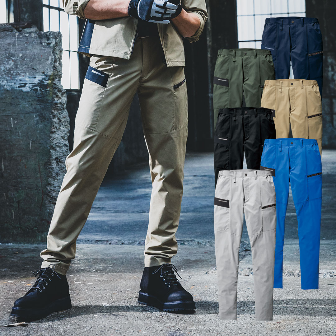 9702 カーゴパンツ BURTLE バートル ポリエステル ストレッチ メンズ レディース 春夏 作業服 作業着 ズボン 2024SS