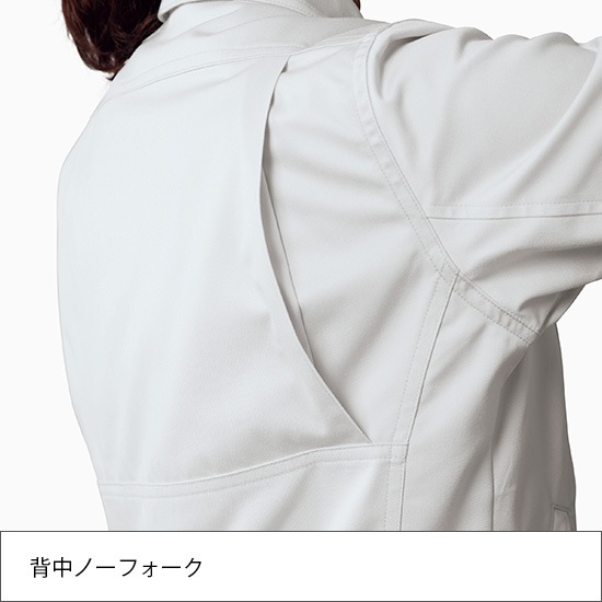 1695 レディース長袖シャツ 春夏用 XEBEC ジーベック 作業服 作業着