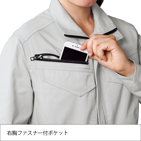 1695 レディース長袖シャツ 春夏用 XEBEC ジーベック 作業服 作業着