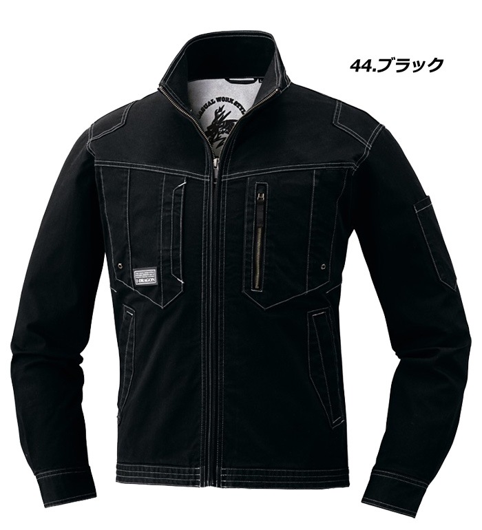 Z-DRAGON ジードラゴン 71700 ストレッチ長袖ジャンパー 秋冬用 メンズ