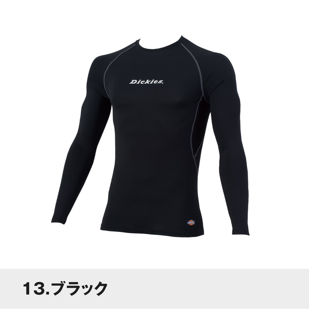 Dickies ディッキーズ D538 長袖インナー 春夏用 メンズ レディース 作業服 作業着 アンダーウェア コンプレッション 作業着 作業服 かっこいい おしゃれなブランド作業服 Dickies ディッキーズ 衣 職 自由 本店