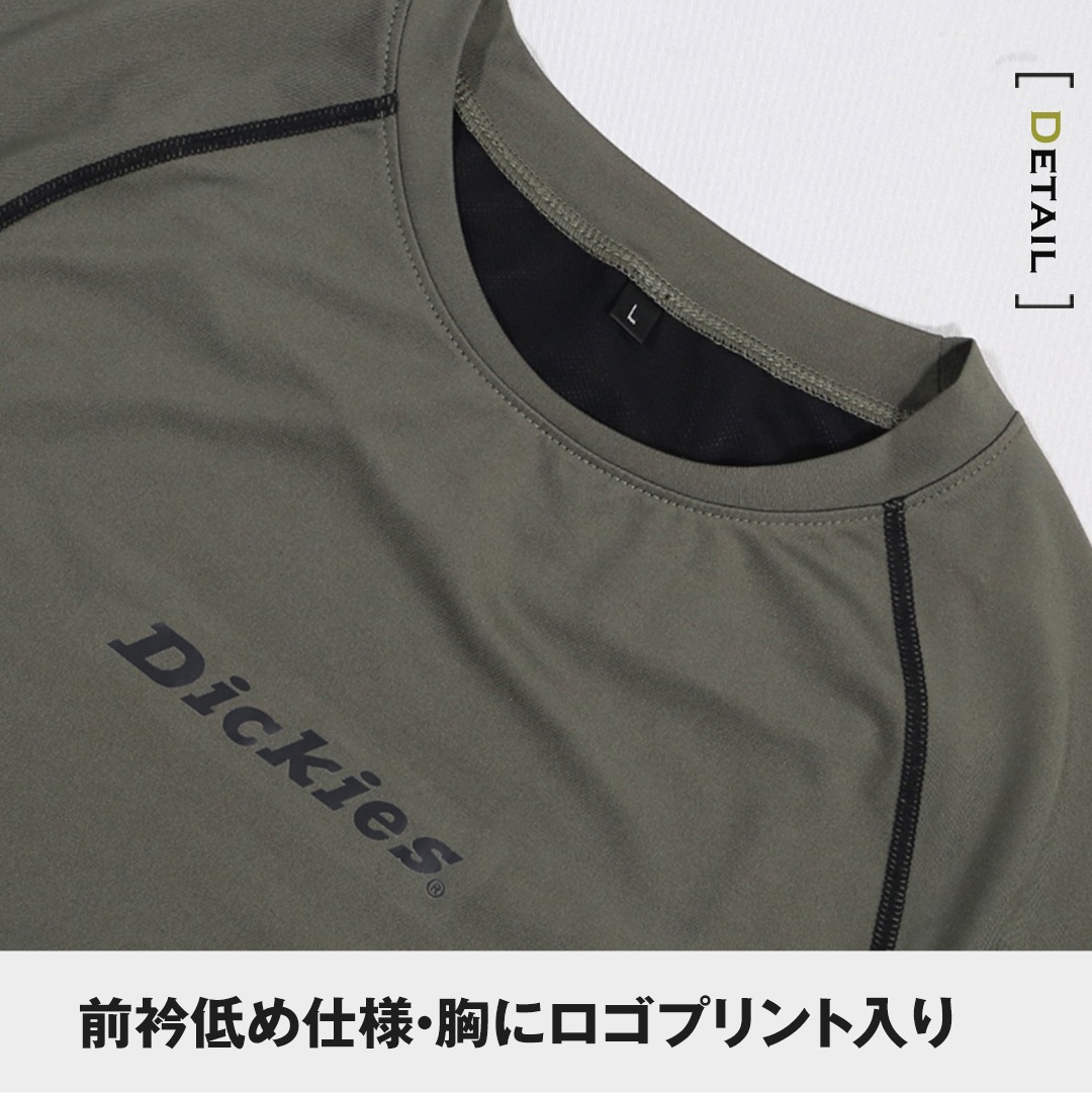 Dickies ディッキーズ D538 長袖インナー 春夏用 メンズ レディース 作業服 作業着 アンダーウェア コンプレッション 100anniv 作業着 作業服 かっこいい おしゃれなブランド作業服 Dickies ディッキーズ 衣 職 自由 本店