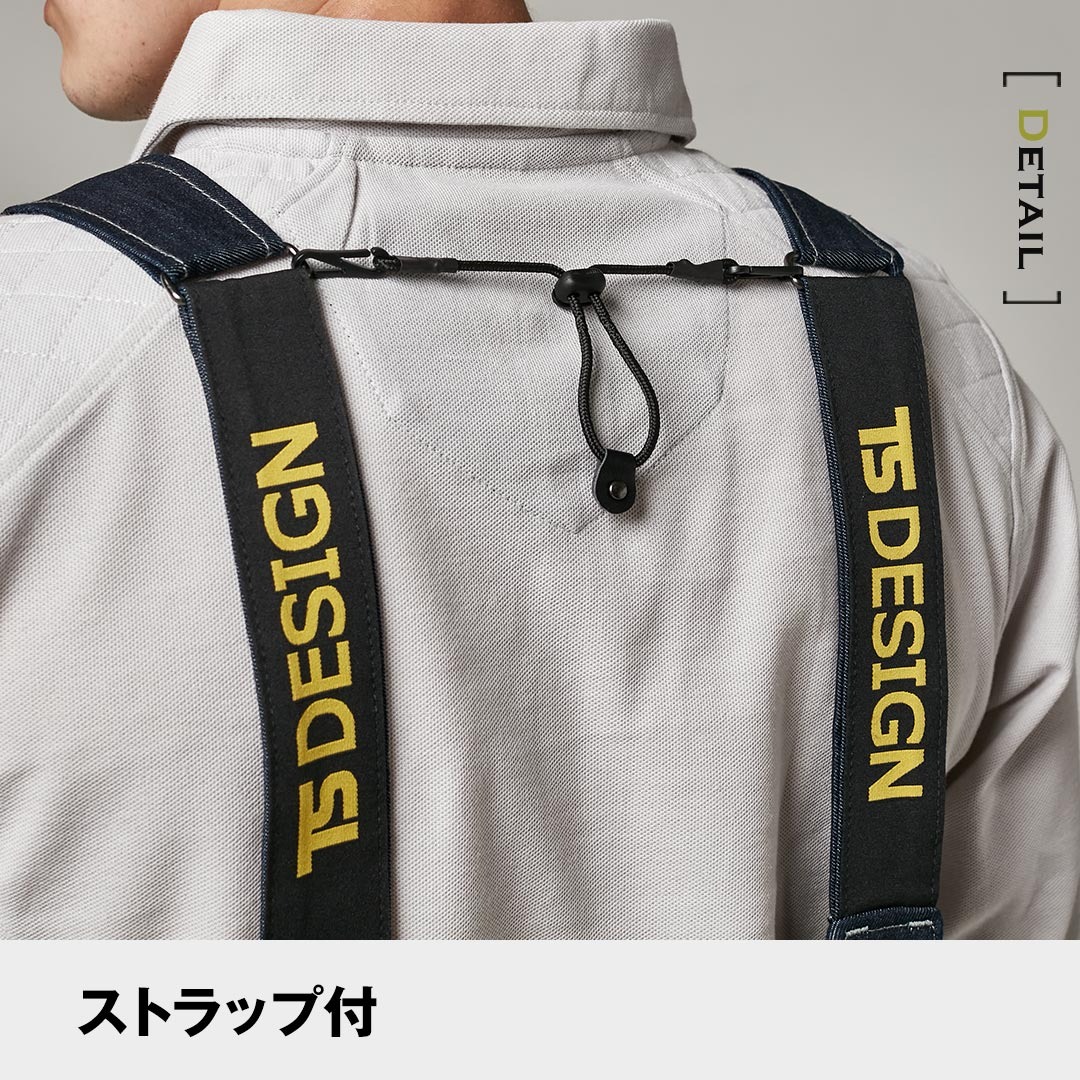 TS DESIGN ティーエスデザイン 5138 ベスト デニム エプロン 収納 DIY ストレッチ メンズ レディース 作業服 作業着 エプロンベスト マルチツール ニッカーズ