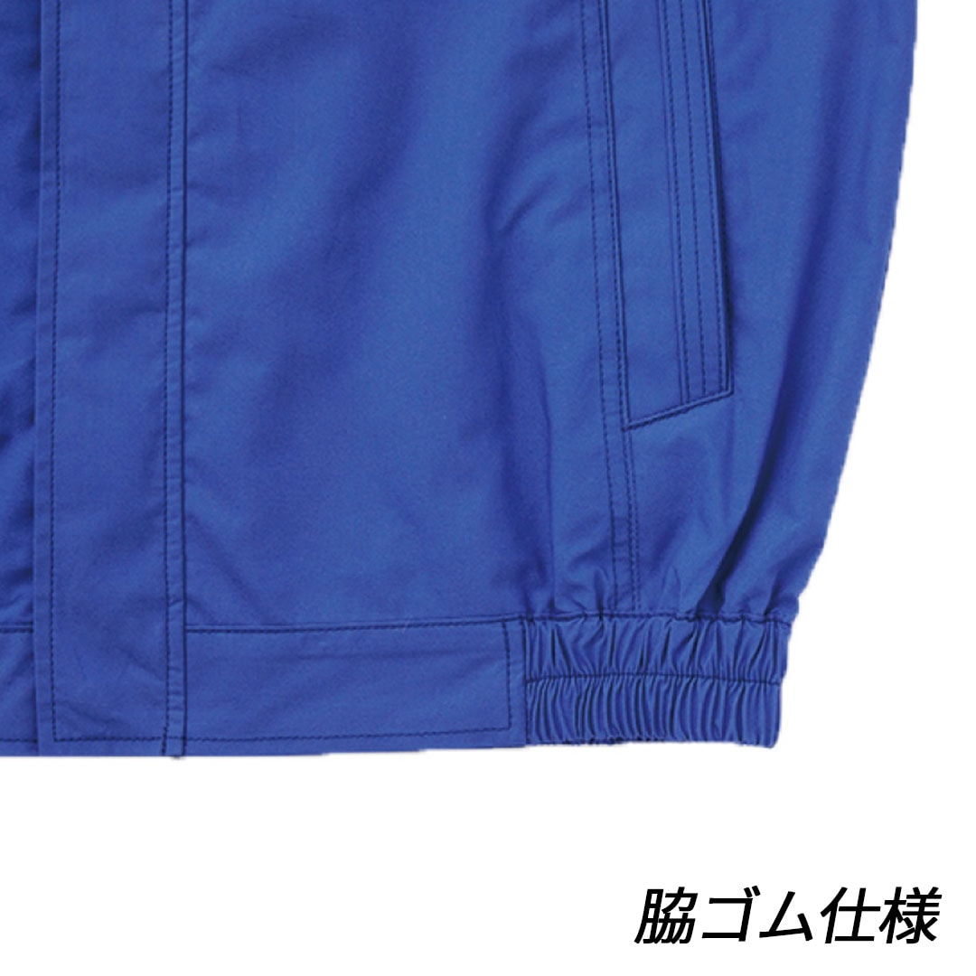 KF92490G フルハーネス用ベスト 空調風神服 サンエス 2024SS 空調 服 2024SS