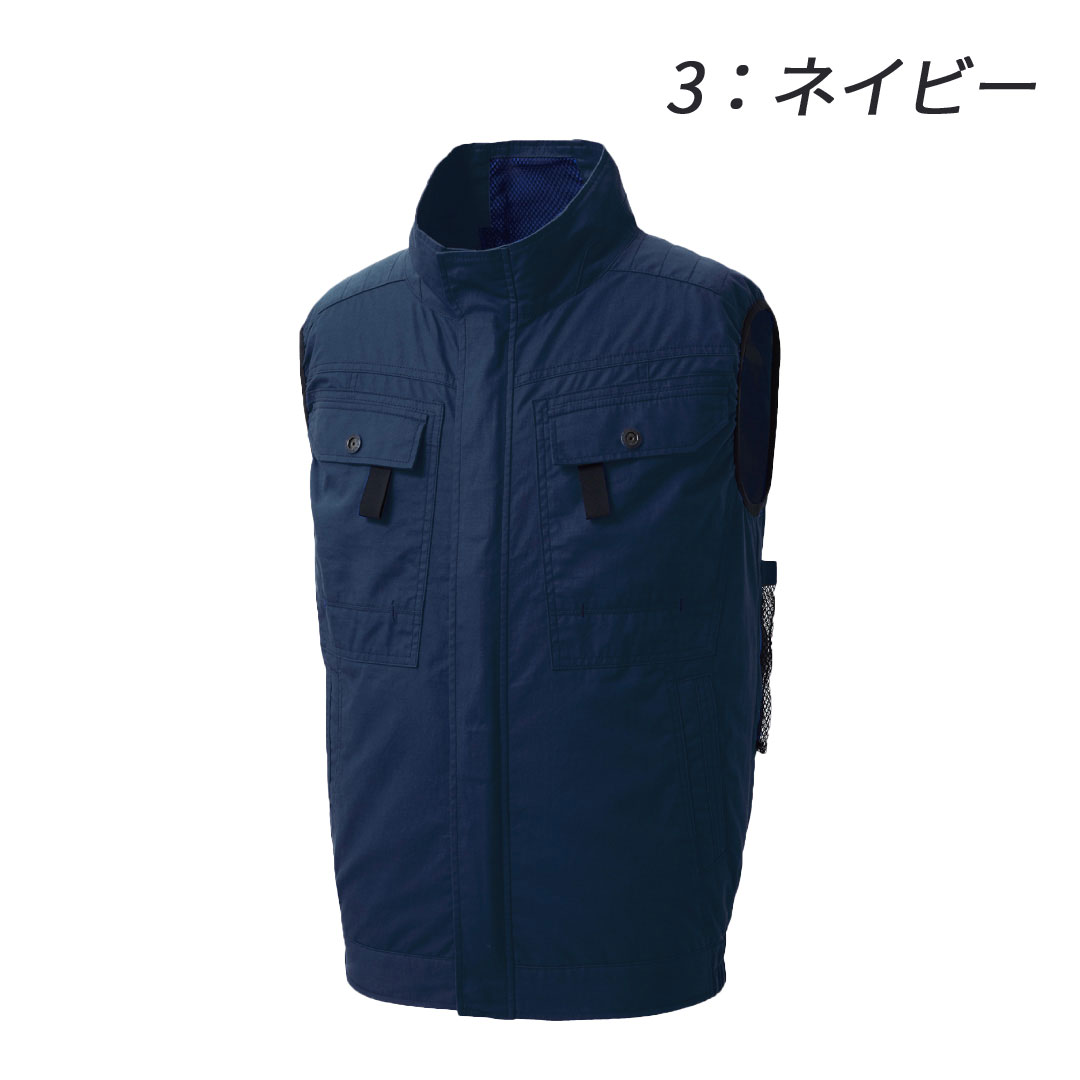KF92490G フルハーネス用ベスト 空調風神服 サンエス 2024SS 空調 服 2024SS