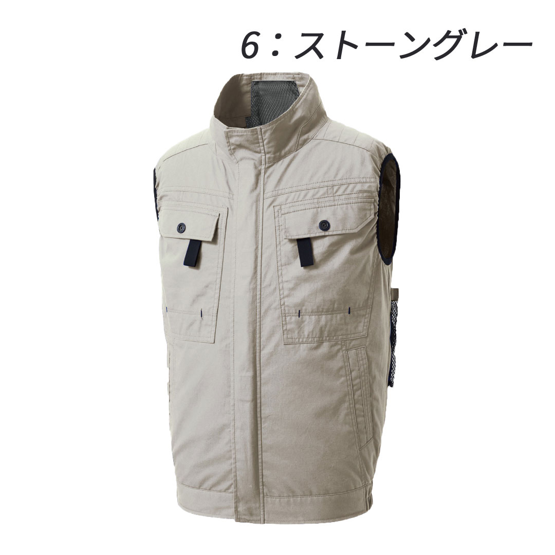 KF92490G フルハーネス用ベスト 空調風神服 サンエス 2024SS 空調 服 2024SS