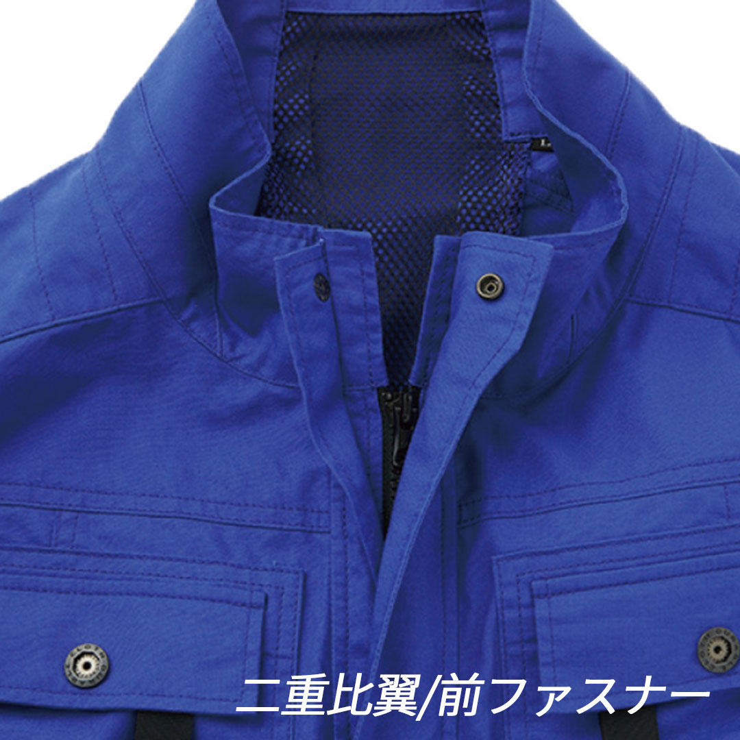 KF92490G フルハーネス用ベスト 空調風神服 サンエス 2024SS 空調 服 2024SS