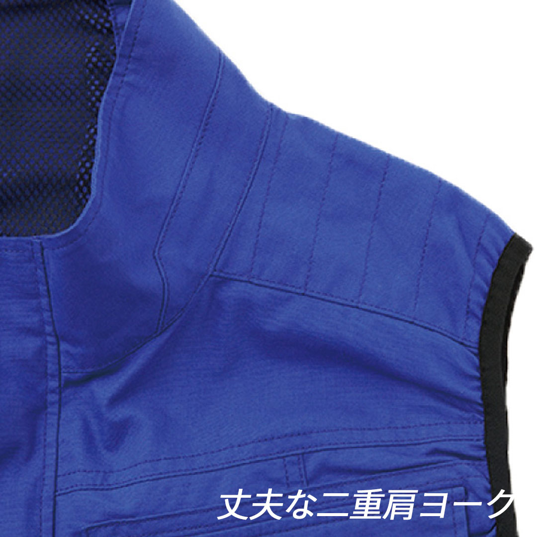KF92490G フルハーネス用ベスト 空調風神服 サンエス 2024SS 空調 服 2024SS