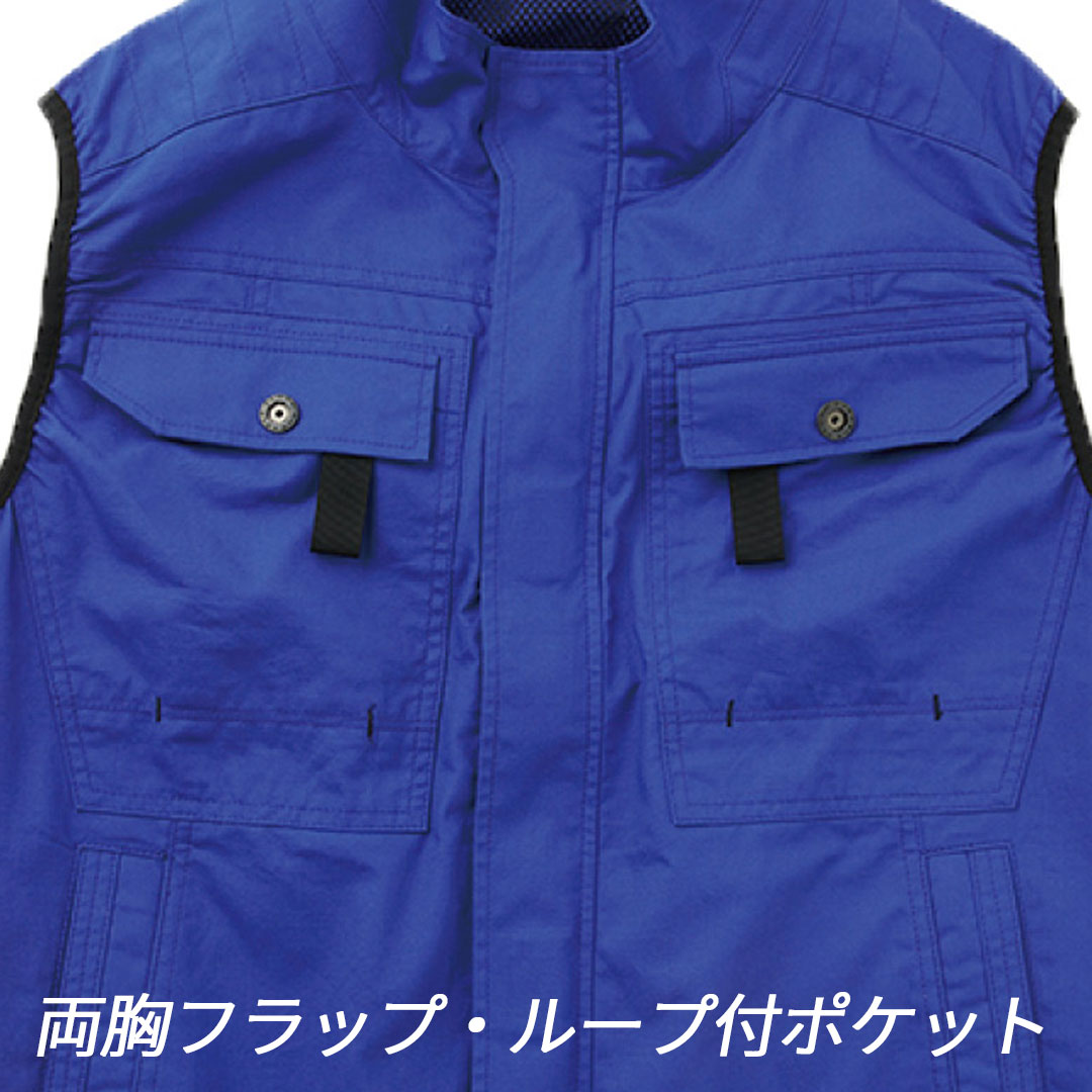 KF92490G フルハーネス用ベスト 空調風神服 サンエス 2024SS 空調 服 2024SS