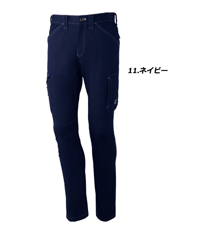 Z-DRAGON ジードラゴン 71702 ストレッチノータックカーゴパンツ 秋冬