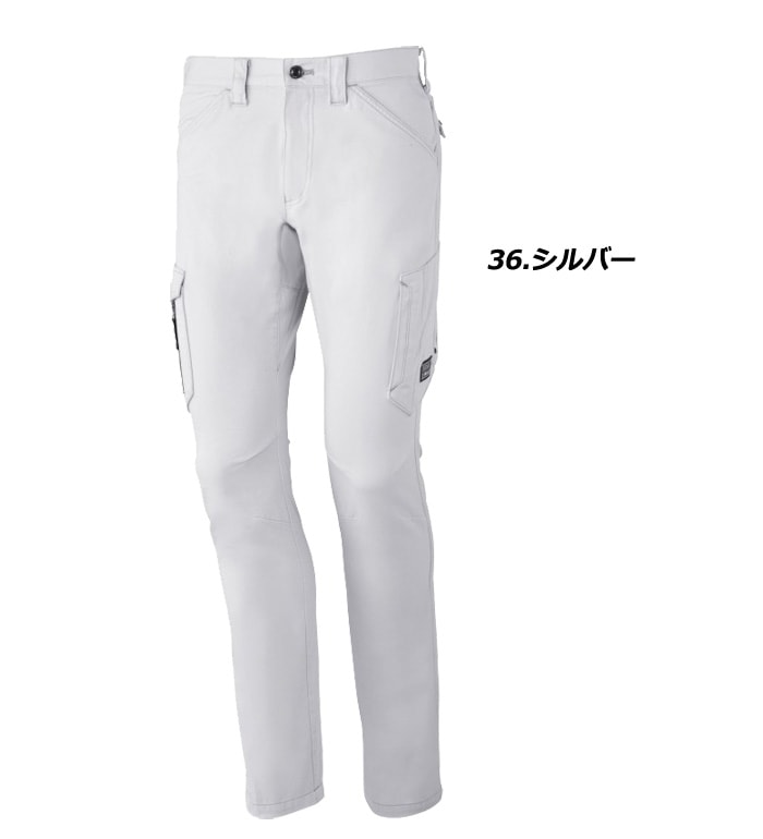 Z-DRAGON ジードラゴン 71702 ストレッチノータックカーゴパンツ 秋冬