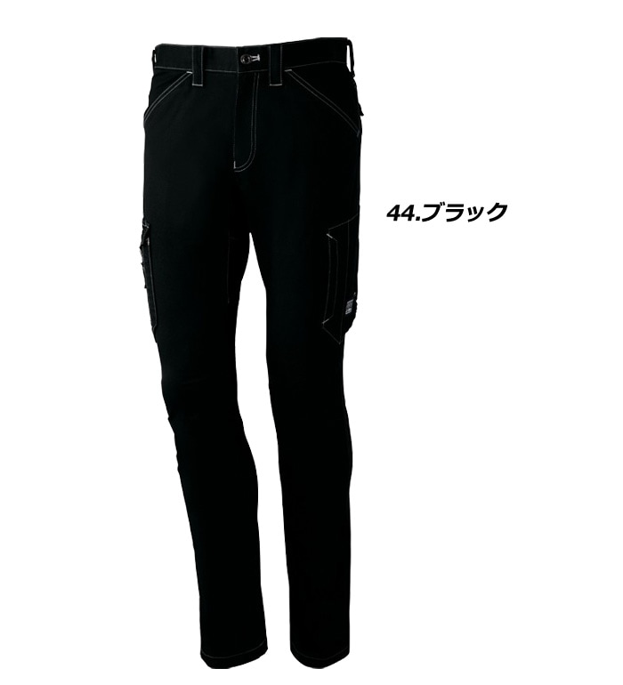 Z-DRAGON ジードラゴン 71702 ストレッチノータックカーゴパンツ 秋冬