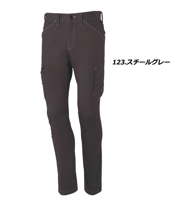 Z-DRAGON ジードラゴン 71702 ストレッチノータックカーゴパンツ 秋冬