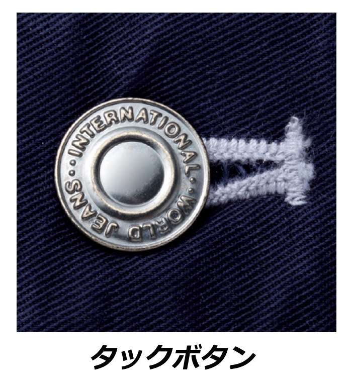 Z-DRAGON ジードラゴン 71702 ストレッチノータックカーゴパンツ 秋冬