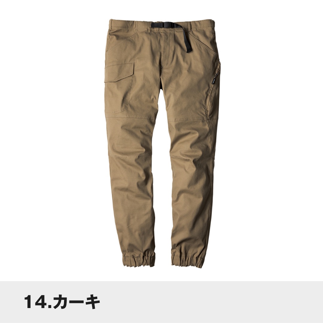 Dickies ディッキーズ D1796 ジョガーパンツ 春夏用 メンズ 作業服 作業着 カーゴパンツ ズボン 100anniv 作業着 作業服 かっこいい おしゃれなブランド作業服 Dickies ディッキーズ 衣 職 自由 本店 Dickies ディッキーズ D1796 ジョガーパンツ 春夏用 メンズ 作業服 作業着 カーゴパンツ ズボン 100anniv 作業着 作業服 かっこいい おしゃれなブランド作業服 Dickies ディッキーズ 衣 職 自由 本店