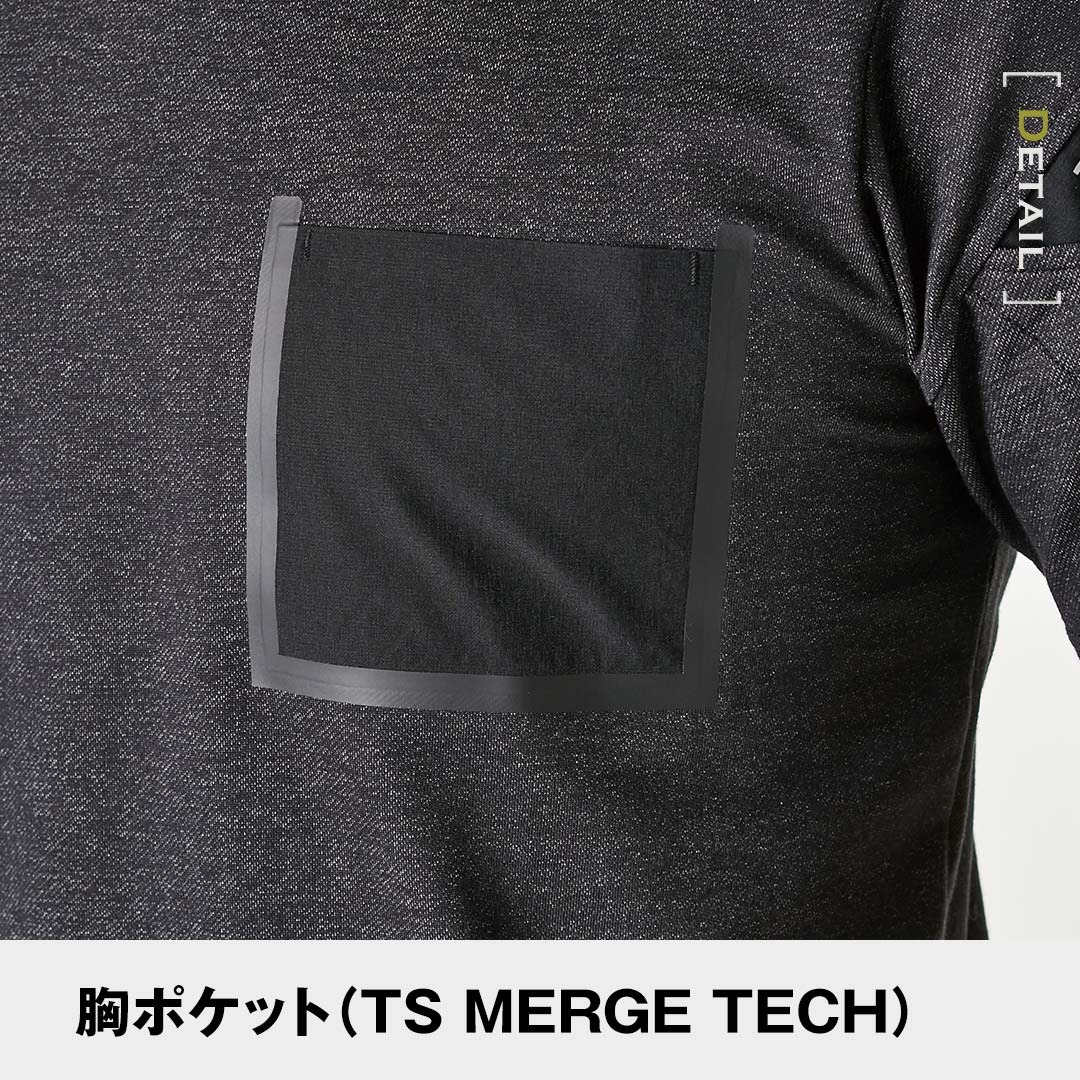 TS DESIGN ティーエスデザイン 8655 半袖 Tシャツ コーデュラ 杢調 綿混 メンズ 作業服 作業着 ワークシャツ