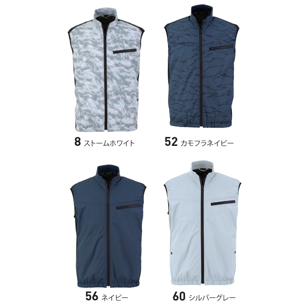 TH605 56 3L ネイビー 冷蔵服4 TH605 冷蔵服4 ベスト（ペルチェ ファン付） 空調 服 冷却服