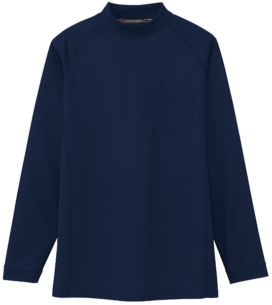 ANDARE SCHIETTI アンドレ スケッティ byコーコス信岡 AS658 吸汗速乾長袖ローネックTシャツ