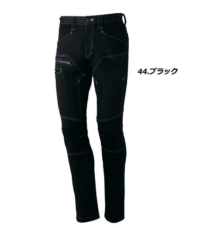 Z-DRAGON ジードラゴン 71802 ストレッチノータックカーゴパンツ 秋冬