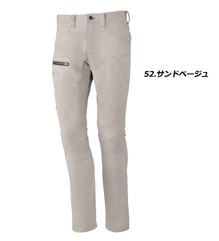 Z-DRAGON ジードラゴン 71802 ストレッチノータックカーゴパンツ 秋冬 Z-DRAGON ジードラゴン 71802 ストレッチノータックカーゴパンツ 秋冬