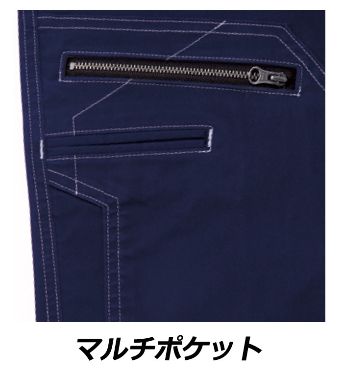 Z-DRAGON ジードラゴン 71802 ストレッチノータックカーゴパンツ 秋冬 Z-DRAGON ジードラゴン 71802 ストレッチノータックカーゴパンツ 秋冬