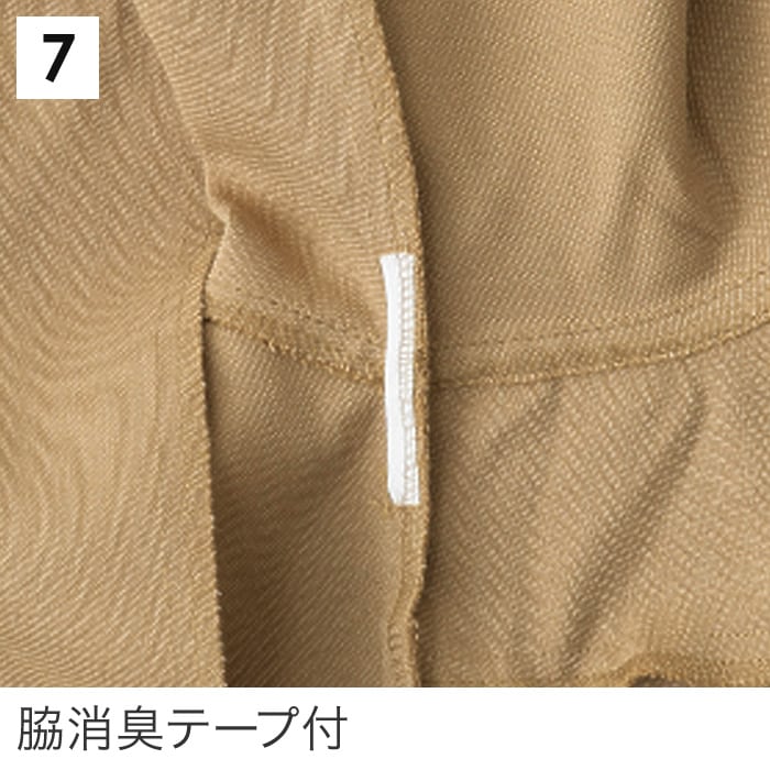 ANDARE SCHIETTI アンドレスケッティ  A8170 長袖ブルゾン 秋冬用 メンズ レディース JIS規格制電作業服 作業着 ジャンパー ジャケット