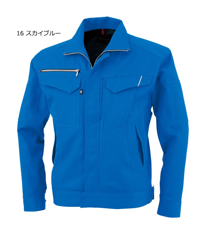 ANDARE SCHIETTI アンドレスケッティ A8170 長袖ブルゾン 秋冬用