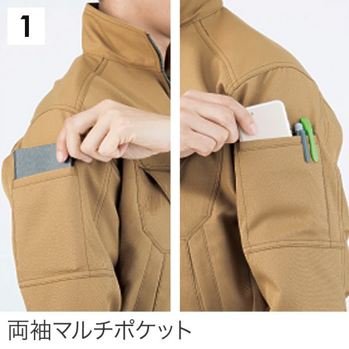 ANDARE SCHIETTI アンドレスケッティ A8170 長袖ブルゾン 秋冬用