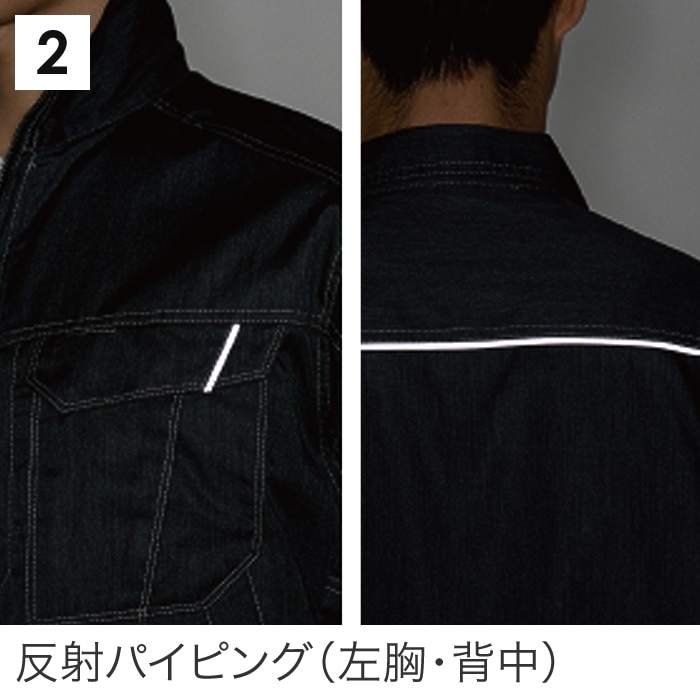 ANDARE SCHIETTI アンドレスケッティ A8170 長袖ブルゾン 秋冬用