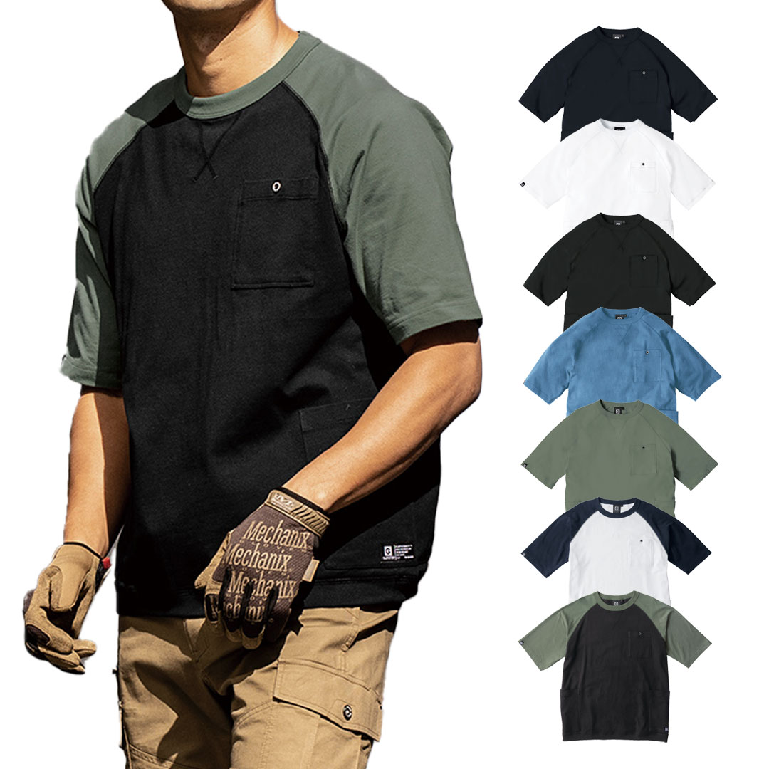 GLADIATOR グラディエーター G947 5ポケット半袖Tシャツ 春夏用 メンズ